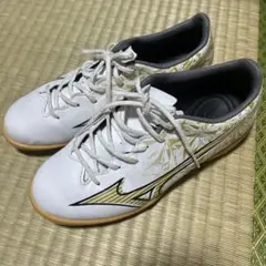 ミズノ　アルファ　サッカー　フットサルシューズ　室内　23.5