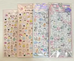 オバケーヌ　ぷっくりシール　３Dシール　４セット