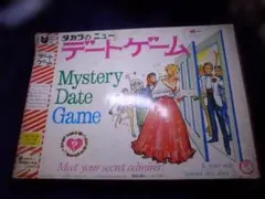 2026年最新】デートゲーム タカラの人気アイテム - メルカリ
