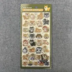 正規品 ボンボンドロップシール 柴犬 芝犬 和柄 和風 犬 クーリア オリジナル