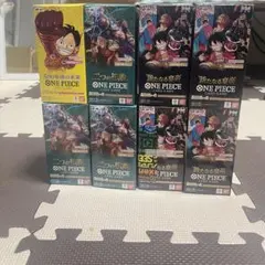 ONE PIECE カードゲーム 8個セット未開封(テープ付き)
