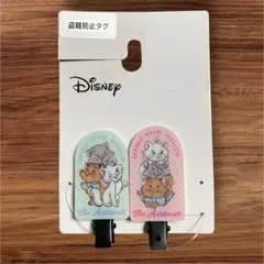 ディズニー おしゃれ キャット マリー 前髪クリップ ヘアピン マリーちゃん