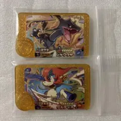 ポケモンフレンダ3弾 レガシータグ レックウザ、ケルディオ