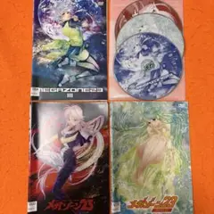 メガゾーン23 DVD 全巻セット　アニメ　全3巻
