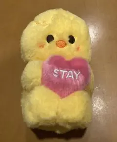 SKZOO PLUSH 10cm ポガリ BbokAriフィリックス Felix - メルカリ