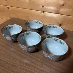 古伊万里様式 有田焼 直径9.5cm小鉢 5客セット ②