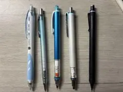 2026年最新】シャープペンシル まとめ売りの人気アイテム - メルカリ