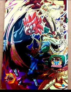 hgd10-sec2 lc ゴクウブラック ドラゴンボールヒーローズ - メルカリ