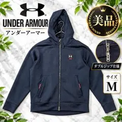 UNDERARMOUR アンダーアーマー パーカー M ネイビー ダブルジップ
