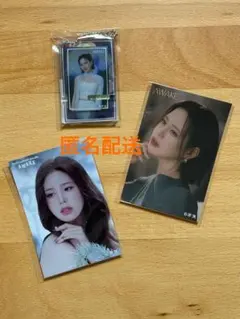 NiziU マコ　D賞E賞　AWAKE オンラインくじ