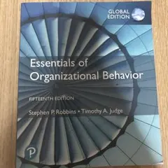 Essentials of Organizational Behavior
