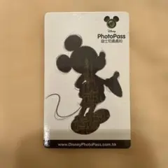 Item thumbnail for item 524448c8-bf05-4ca9-90db-055d388f53ea