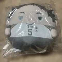 ハイキュー　くじメイト　ぬいくじ　赤葦京治