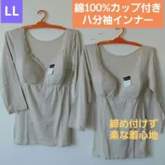 Item thumbnail for item 36c93ce9-d016-40c0-90f9-0c4d01f63559