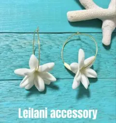 No.15 ピカケ ジャスミン ピアス Hawaiian 金属アレルギー対応 - メルカリ