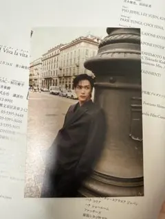 INI 池崎理人　フォトカード　写真集