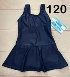 新品 女の子 スクール水着 ワンピースタイプ ネイビー 120
