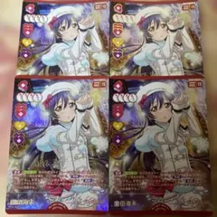 ラブカ　園田海未　P+