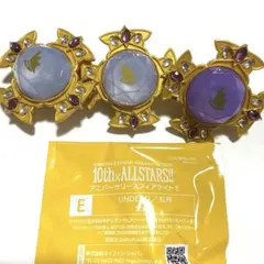 あんスタ スタライ 10th スフィアライト 晃牙 アドニス