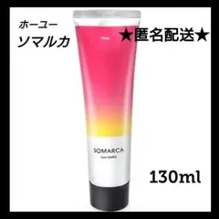 ソマルカ ピンク カラーチャージ/トリートメント/ ピンク PINK 130mlのサムネイル