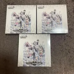 【未開封】ヴァイス　グリザイア ファントムトリガー シュリンク付き　3box