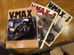 ヤマハ V―MAX マスターブック - メルカリ