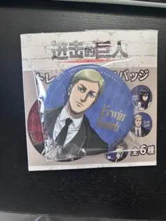 進撃の巨人 エルヴィン・スミス 缶バッジ