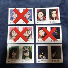 僕のヒーローアカデミア ヒロアカ Wariふぉと！　まとめ売り　A組　バラ売り可