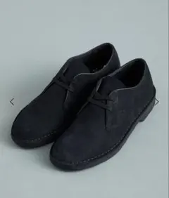 ユナイテッドアローズ 別注　Clarks デザートカーン メンズ