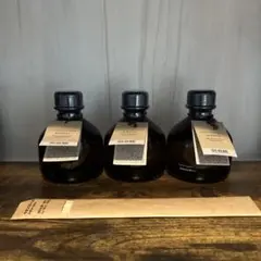 無印 フレグランスオイル グリーン クリア 200mL おまけ ラタン