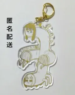 ポプテピピック アクリルキーホルダー ゴールド アクキー 大川ぶくぶ