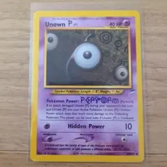 Unown アンノーン 英語版 ポケモンカード - メルカリ