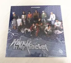 JO1 HIMP Amazon購入特典　メガジャケ　集合　④