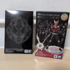 ライドウォッチ型台座セット　-平成ライダー前期-　SHFiguarts
