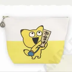 にしむらゆうじ 金田こん ポーチ - メルカリ