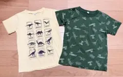 ELFINDOLL 恐竜 半袖 Tシャツは2枚セット