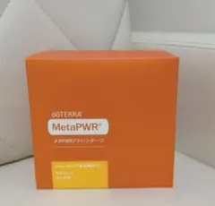 2025年最新】メタPWRアドバンテージの人気アイテム - メルカリ