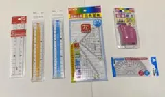 文具6点セット　直定規　三角定規　鉛筆削り　分度器のサムネイル