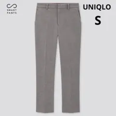 UNIQLOユニクロ　スマートアンクルパンツウールライク2WAYストレッチグレー