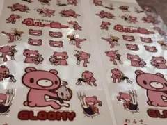 グルーミー　シール　2枚