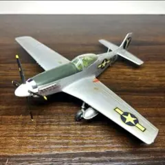 デルプラド世界の戦闘機No.25 イリューシンIL-2 - メルカリ