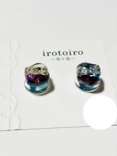 irotoiroオーロラ異形 ゴールド×シルバー 神秘的ひと粒ピアス♡強オススメ