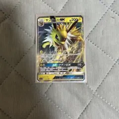 2026年最新】ポケモンカードゲーム サン&ムーン スターターセット 雷の