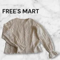 FREE'S MART フラワーレースブラウス　ひらひら レース 春服 フリルのサムネイル