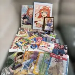 2026年最新】五等分の花嫁の人気アイテム - メルカリ