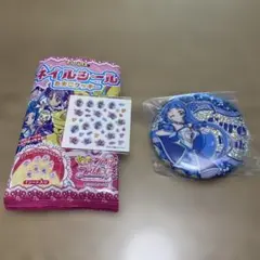 Item thumbnail for item d2ad1fec-e1da-4d14-b831-4f422239240b