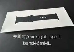未開封/Apple純正スポーツバンド46㎜/midnight②