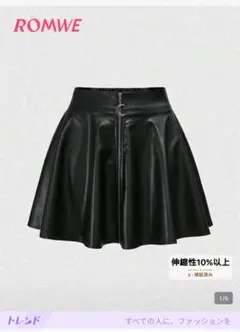 レザー スカート レディース ブラック SHEIN