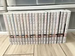 【送料無料】リエゾン ～こどものこころ診療所～ 1-21巻 全巻セット リエゾン ーこどものこころ診療所ー(21) (モーニングKC