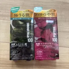 ヒアルロン酸・オリゴペプチド美容液 セットのサムネイル